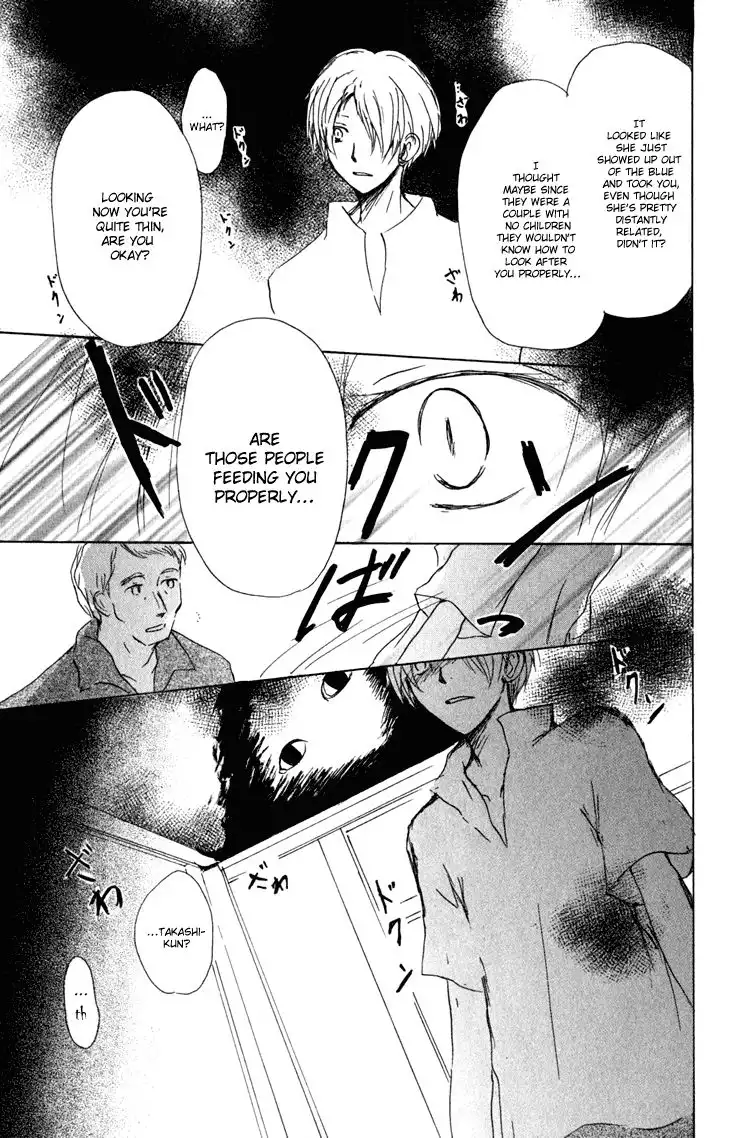 Natsume Yuujinchou Chapter 45 17